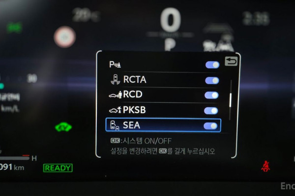 2026 Toyota Crown с пробегом 4 091 км