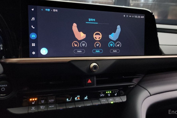 2024 Toyota Crown с пробегом 8 267 км