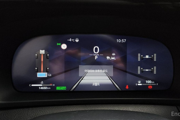 2023 Toyota Crown с пробегом 14 650 км