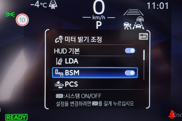 2023 Toyota Crown с пробегом 14 650 км