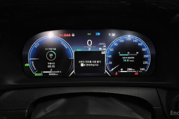 2025 Toyota Crown с пробегом 30 354 км