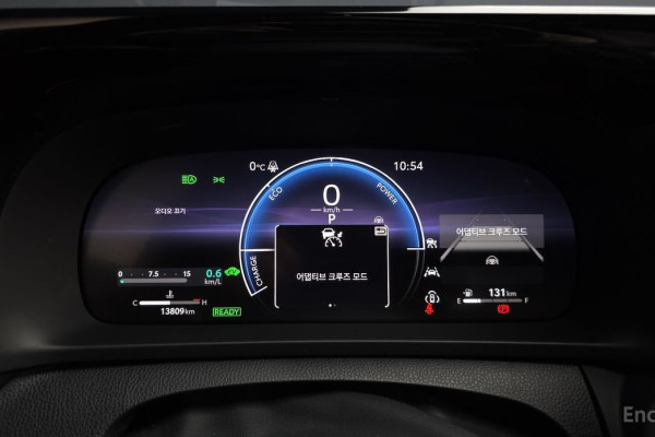 2023 Toyota Crown с пробегом 13 809 км