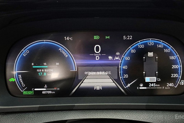 2023 Toyota Crown с пробегом 60 709 км