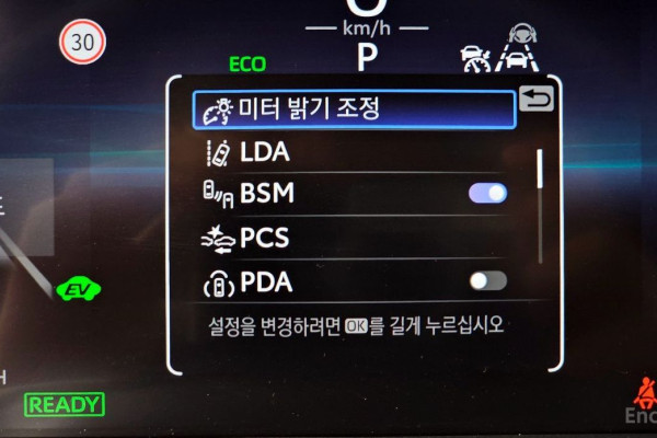 2026 Toyota Crown с пробегом 3 459 км