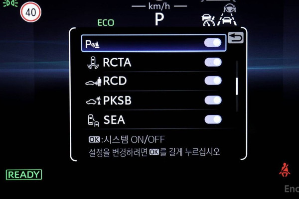 2023 Toyota Crown с пробегом 27 322 км