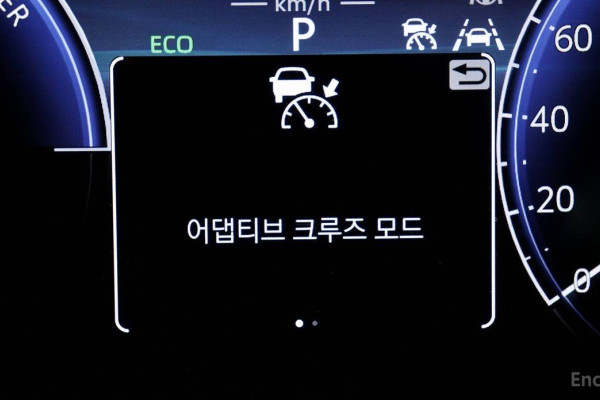 2023 Toyota Crown с пробегом 27 322 км