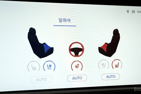 2023 Toyota Crown с пробегом 27 322 км