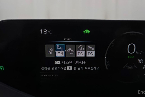 2024 Toyota Prius с пробегом 38 769 км