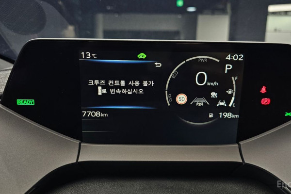 2025 Toyota Prius с пробегом 7 708 км