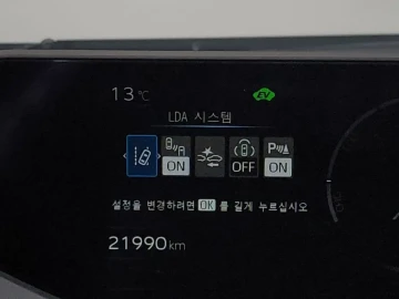 2024 Toyota Prius с пробегом 21 990 км