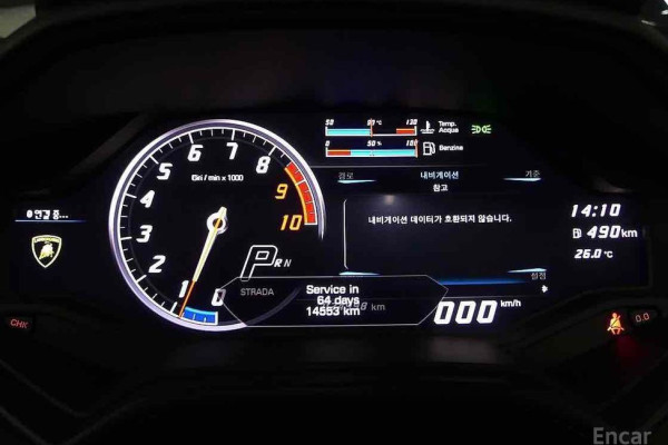 2018 Lamborghini Huracán с пробегом 24 998 км