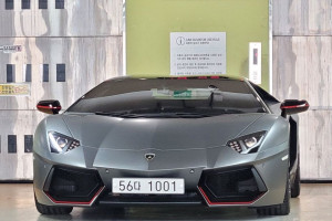 Lamborghini Aventador