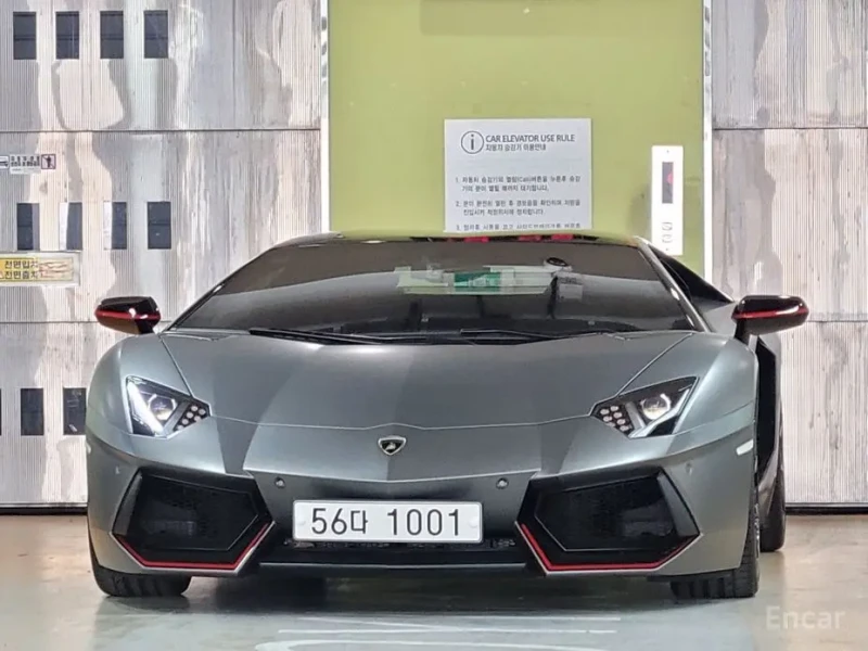 2016 Lamborghini Aventador с пробегом 1 800 км