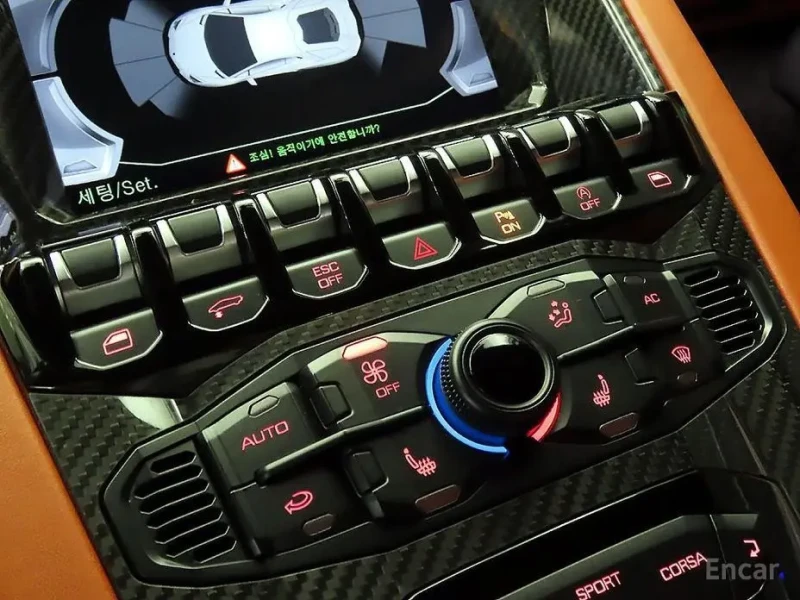 2018 Lamborghini Aventador с пробегом 10 052 км