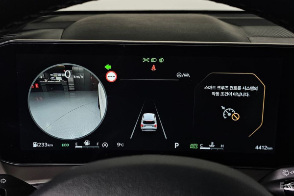 2025 Kia Sorento с пробегом 4 412 км