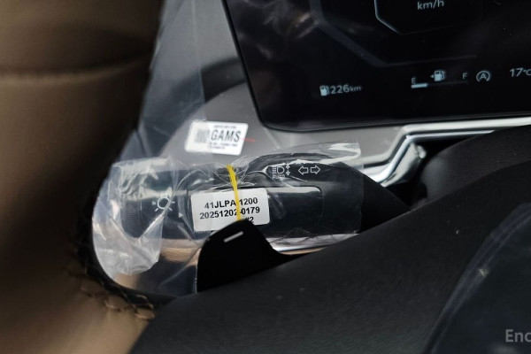 2025 Kia Sorento с пробегом 26 км