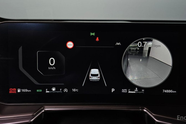 2024 Kia Sorento с пробегом 74 886 км