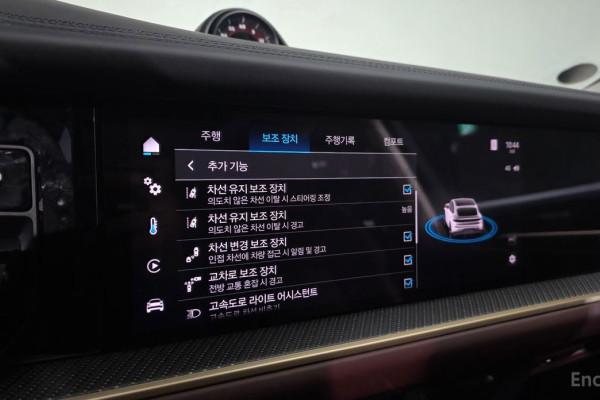 2024 Porsche Cayenne с пробегом 10 560 км