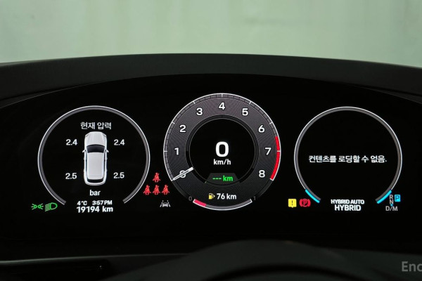 2024 Porsche Cayenne с пробегом 19 194 км