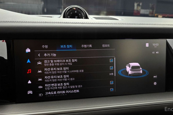 2024 Porsche Cayenne с пробегом 31 698 км