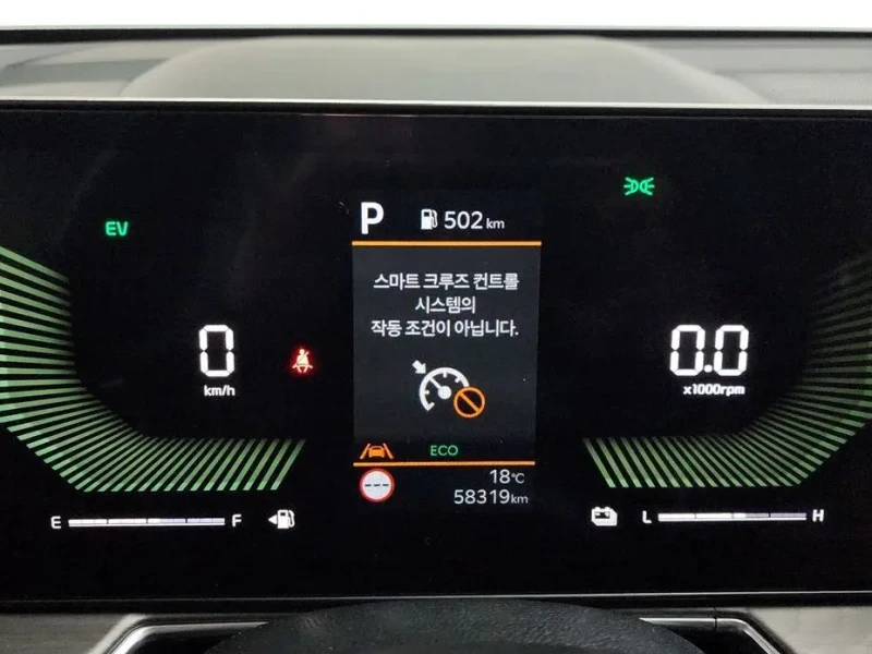 2024 Kia Sorento с пробегом 58 319 км