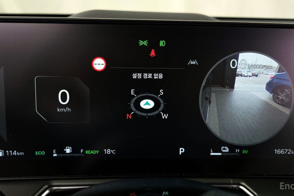 2024 Kia Sorento с пробегом 16 672 км