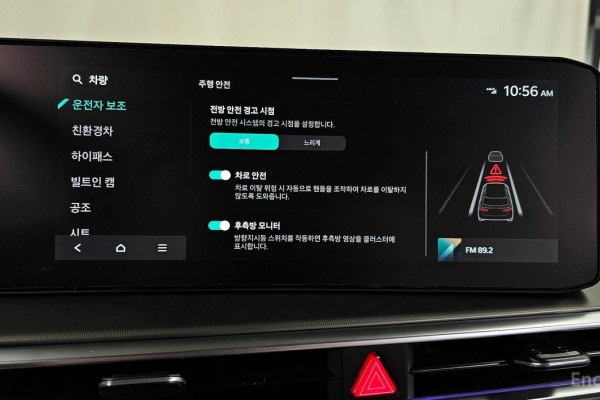 2024 Kia Sorento с пробегом 16 672 км