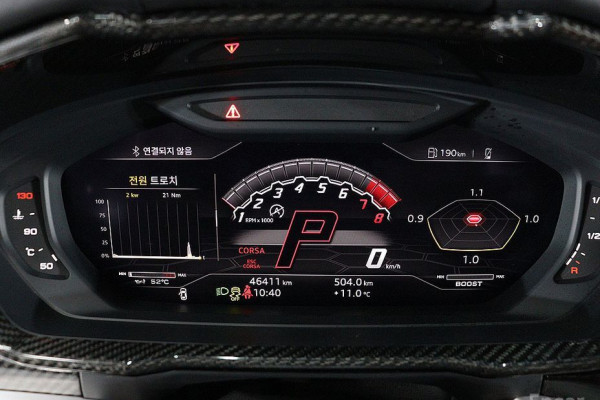 2021 Lamborghini Urus с пробегом 46 369 км