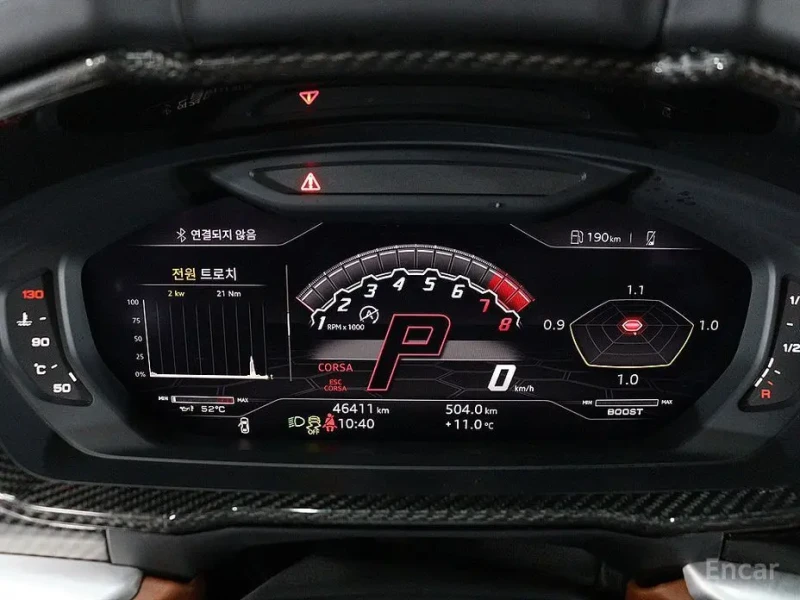 2021 Lamborghini Urus с пробегом 46 369 км