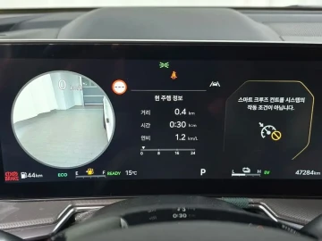 2024 Kia Sorento с пробегом 47 284 км