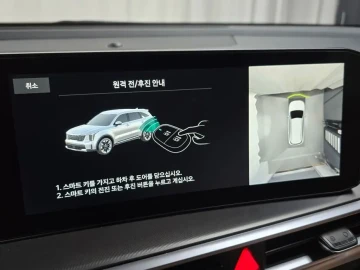 2024 Kia Sorento с пробегом 47 284 км