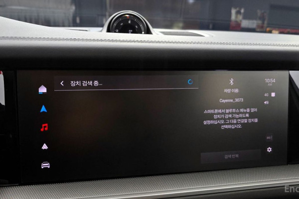 2024 Porsche Cayenne с пробегом 31 698 км