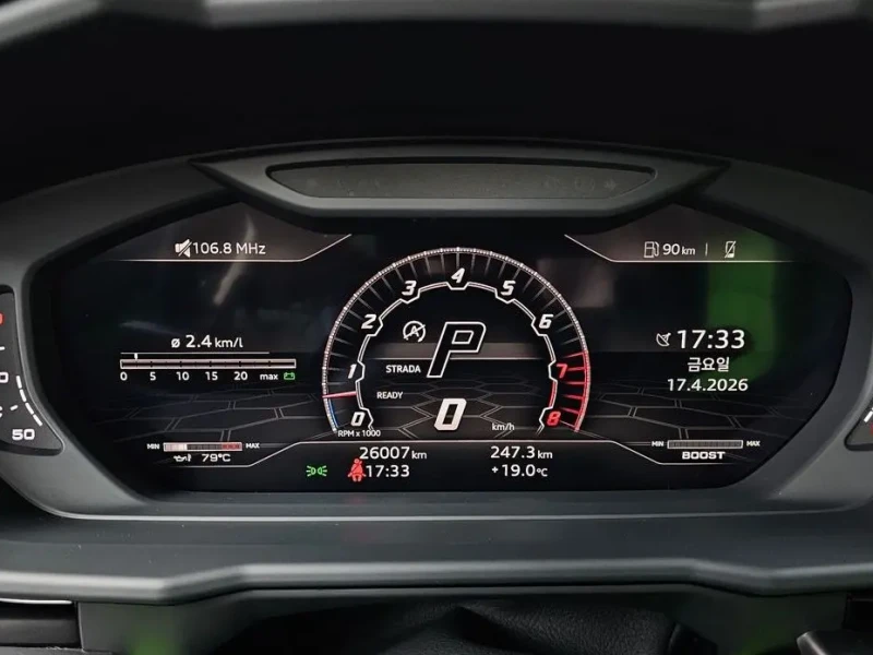 2022 Lamborghini Urus с пробегом 26 007 км