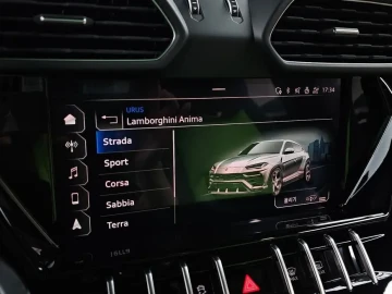 2022 Lamborghini Urus с пробегом 26 007 км