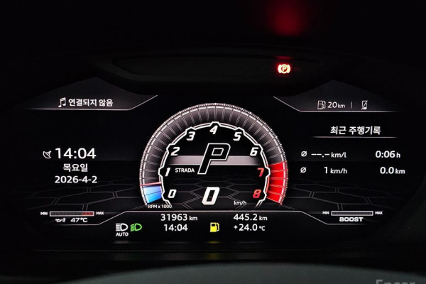 2021 Lamborghini Urus с пробегом 32 000 км