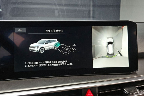 2025 Kia Sorento с пробегом 22 649 км