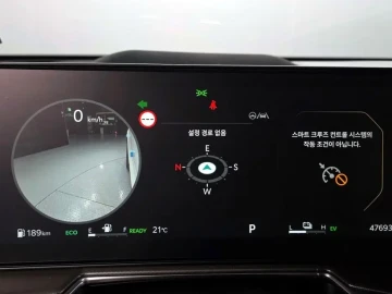 2024 Kia Sorento с пробегом 47 693 км