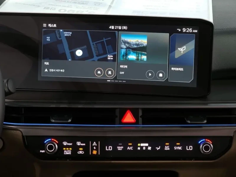 2024 Kia Sorento с пробегом 47 693 км