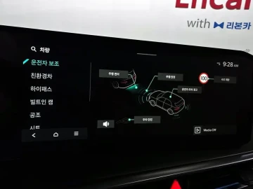 2024 Kia Sorento с пробегом 47 693 км