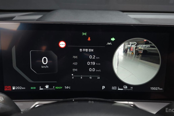 2024 Kia Sorento с пробегом 15 027 км