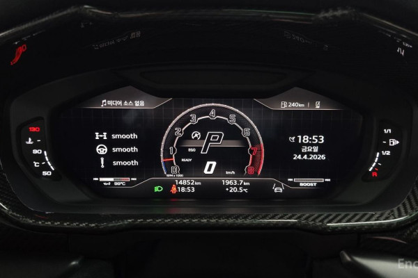 2024 Lamborghini Urus с пробегом 14 852 км