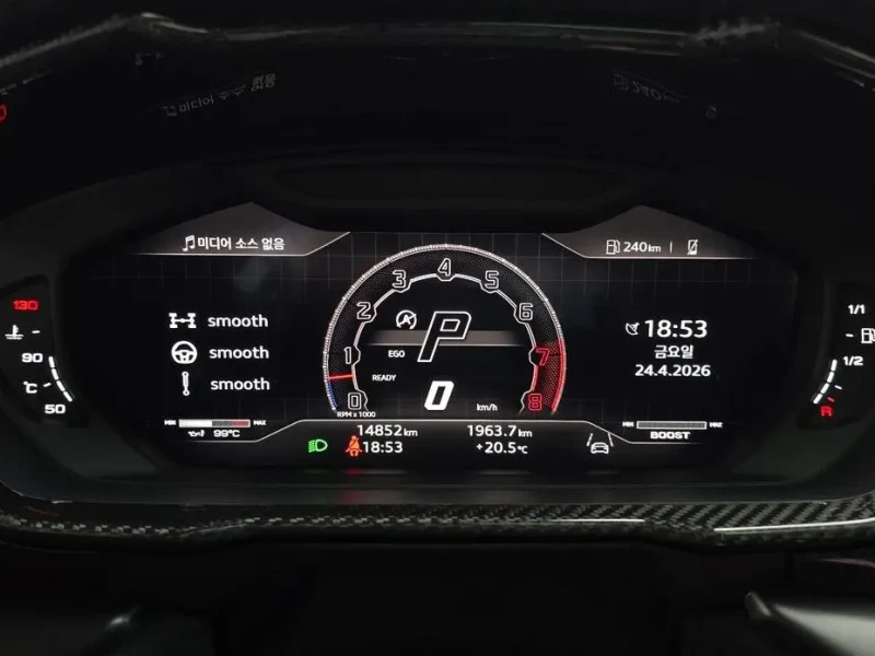 2024 Lamborghini Urus с пробегом 15 312 км