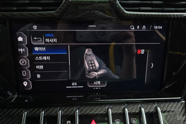 2024 Lamborghini Urus с пробегом 14 852 км