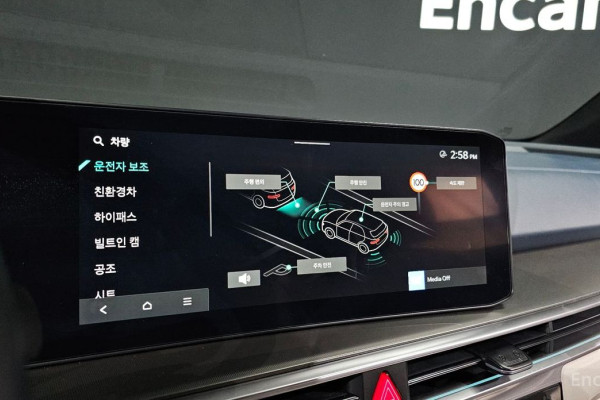 2024 Kia Sorento с пробегом 26 469 км