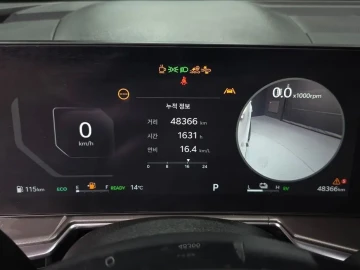 2023 Kia Sorento с пробегом 48 366 км