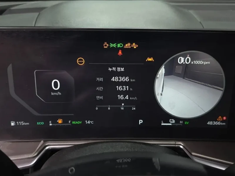 2023 Kia Sorento с пробегом 48 366 км