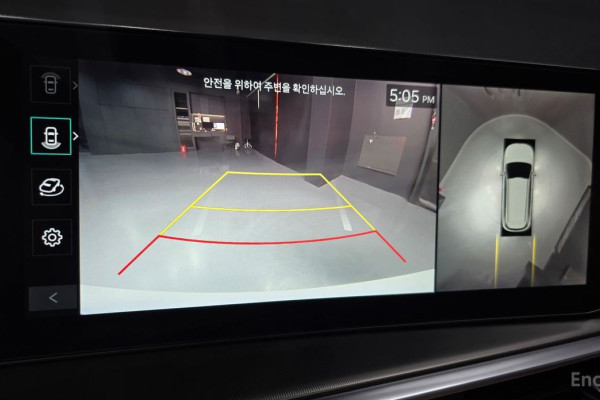 2023 Kia Sorento с пробегом 48 366 км