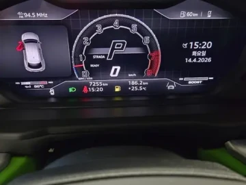 2024 Lamborghini Urus с пробегом 7 255 км