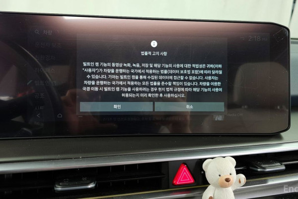 2023 Kia Sorento с пробегом 55 028 км