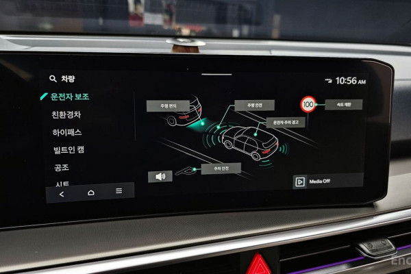 2024 Kia Sorento с пробегом 14 342 км